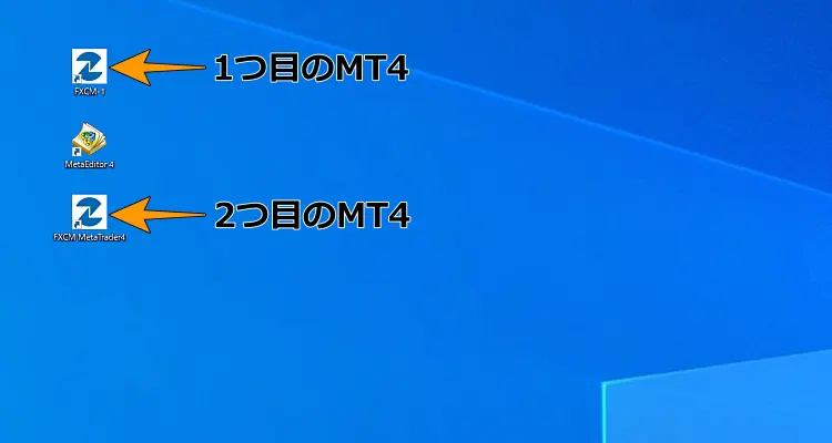 MT4追加インストール完了